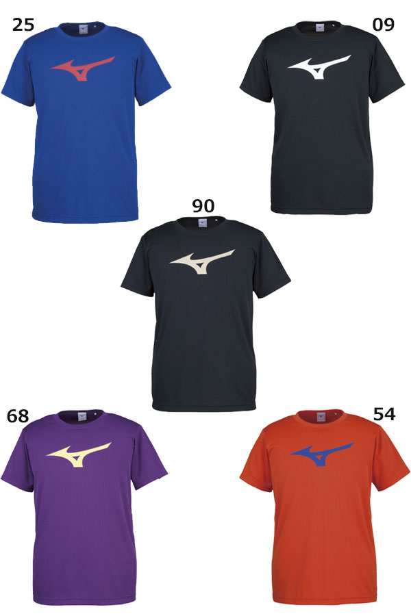 ◇◇送料無料 メール便発送 ＜ミズノ＞ MIZUNO 2018 SS ＢＳ Ｔシャツ ビッグＲＢロゴ Tシャツ ジュニアから大人サイズまで  ユニセックの通販はau PAY マーケット - ガイナバザール