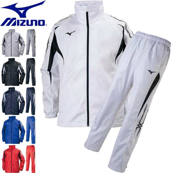 ◇◇ ＜ミズノ＞ MIZUNO ユニセックス ブレスサーモウォーマージャケット＆パンツ ウィンドブレーカー 上下セット 32JE7550- 32JF7550の通販はau PAY マーケット ガイナバザール au PAY マーケット－通販サイト