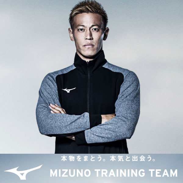 ◇◇＜ミズノ＞ MIZUNO ソフトニットジャケット パンツ ジャージ上下セット スリムシルエット 32MC9116 32MD9116の通販はau  PAY マーケット - ガイナバザール