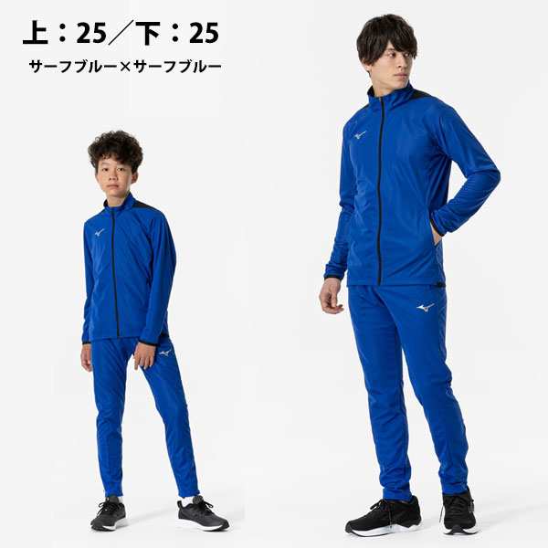 ◆◆＜ミズノ＞ MIZUNO ライトニットジャケット パンツ ユニセックス ジャージ上下セット ジュニアから大人 スリムシルエット 32MC9120  3｜au PAY マーケット