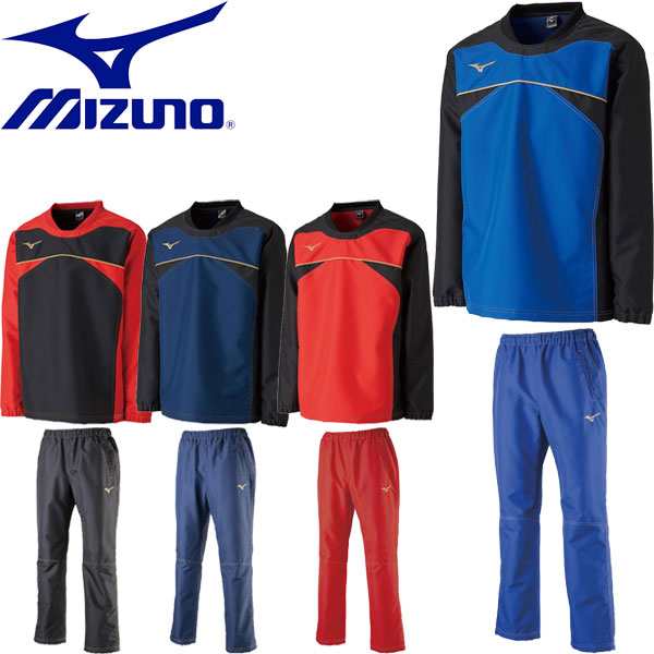 ◆◆ ＜ミズノ＞ 【MIZUNO】 ユニセックス タフブレーカーシャツ＆パンツ ウインドブレーカー 上下セット セットアップ 32ME8583-32MF918