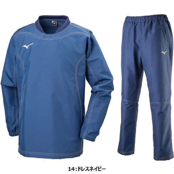 ◇◇ ＜ミズノ＞ 【MIZUNO】 ユニセックス タフブレーカーシャツ