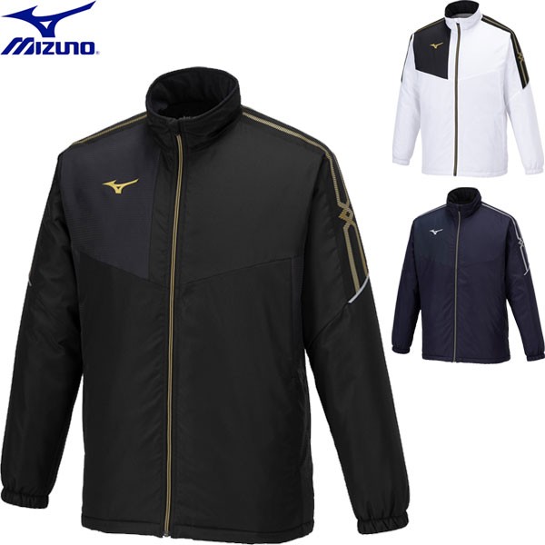 ◆◆【クリアランス】【返品・交換不可】 ＜ミズノ＞ MIZUNO ユニセックス MCライン ブレスサーモ中綿ウォーマージャケット ブレーカー 3