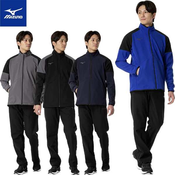 ◆◆ ＜ミズノ＞ MIZUNO テックシールドジャケット＆パンツ ユニセックス ウィンドブレーカー 上下セット 32MEB651-32MFB651