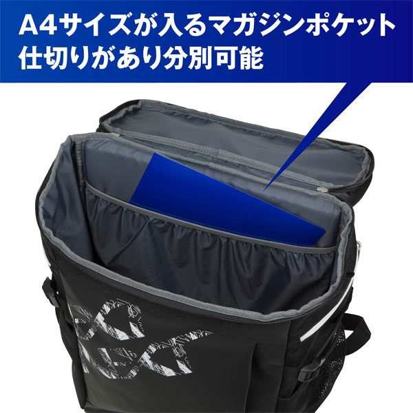 MIZUNO（ミズノ）N-XT バックパック 30L（33JD3000）スポーツ ...