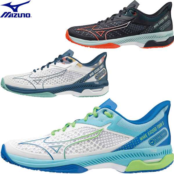 ◇◇ ＜ミズノ＞ MIZUNO ユニセックス ウエーブエクシード TOUR 5 OC