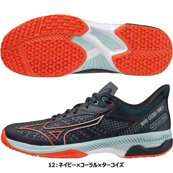 ◇◇ ＜ミズノ＞ MIZUNO ユニセックス ウエーブエクシード TOUR 5 OC