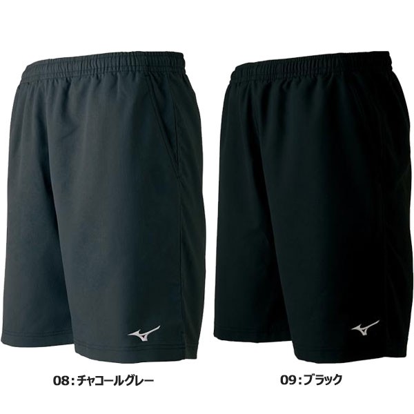 ◇◇送料無料 メール便発送 ＜ミズノ＞ MIZUNO ユニセックス ジュニア