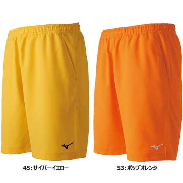 ◇◇送料無料 メール便発送 ＜ミズノ＞ MIZUNO ユニセックス ジュニア 