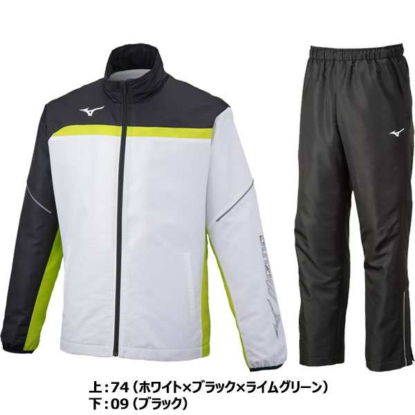 ◇◇ ＜ミズノ＞ MIZUNO ユニセックス アクティブウォーマージャケット