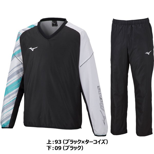 ◇◇【クリアランス】【返品・交換不可】 ＜ミズノ＞ MIZUNO ユニ