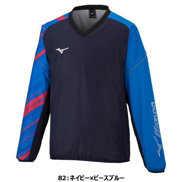 ◇◇【クリアランス】【返品・交換不可】 ＜ミズノ＞ MIZUNO ユニ