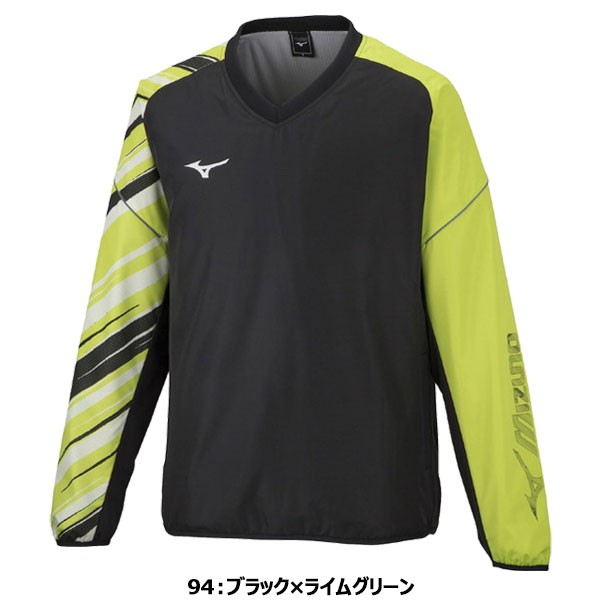 ◇◇【クリアランス】【返品・交換不可】 ＜ミズノ＞ MIZUNO ユニ