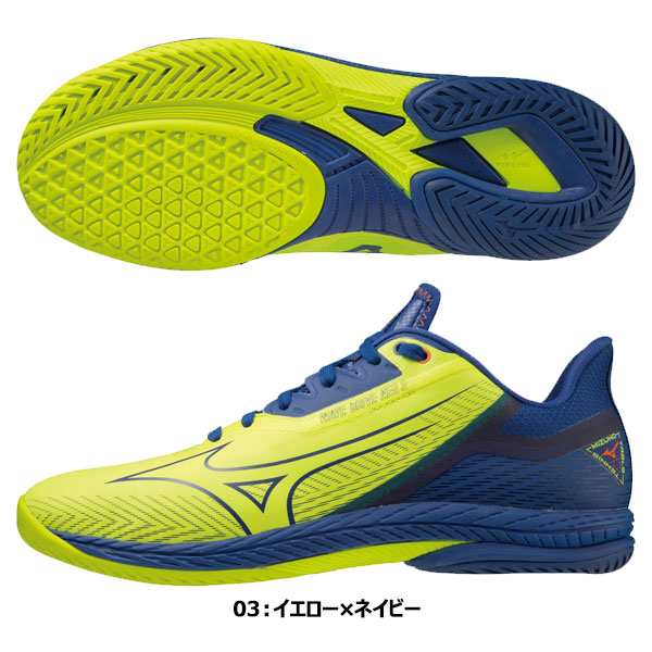 ◇◇ ＜ミズノ＞ MIZUNO ウエーブドライブ NEO 3(ユニセックス