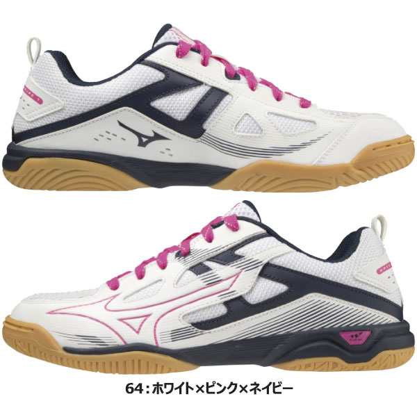 ◇◇ ＜ミズノ＞ MIZUNO ユニセックス ウエーブカイザーブルク7 卓球