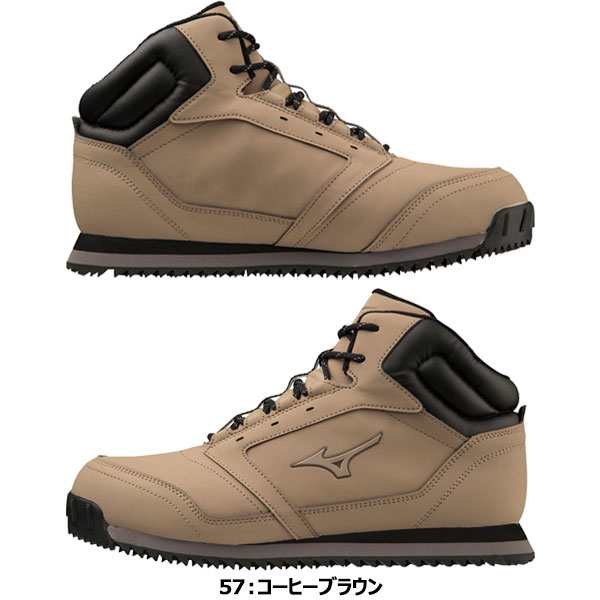 ◇◇ ＜ミズノ＞ MIZUNO ユニセックス SNOW SCAPE 2 スノースケープ2