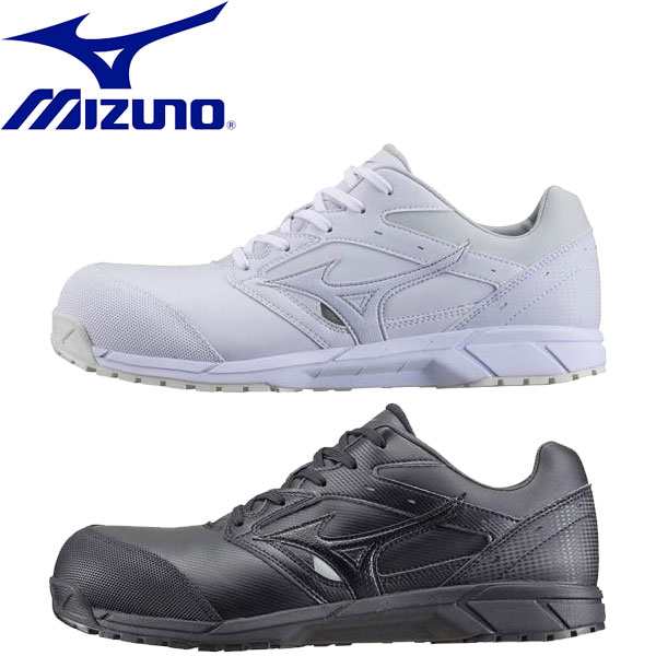 ◆◆【返品・交換不可】 ＜ミズノ＞ 【MIZUNO】 17FW ユニセックス ALMIGHTY CS プロテクティブスニーカー シューズ 作業靴 ワーキング用品 C1GA1710の通販は