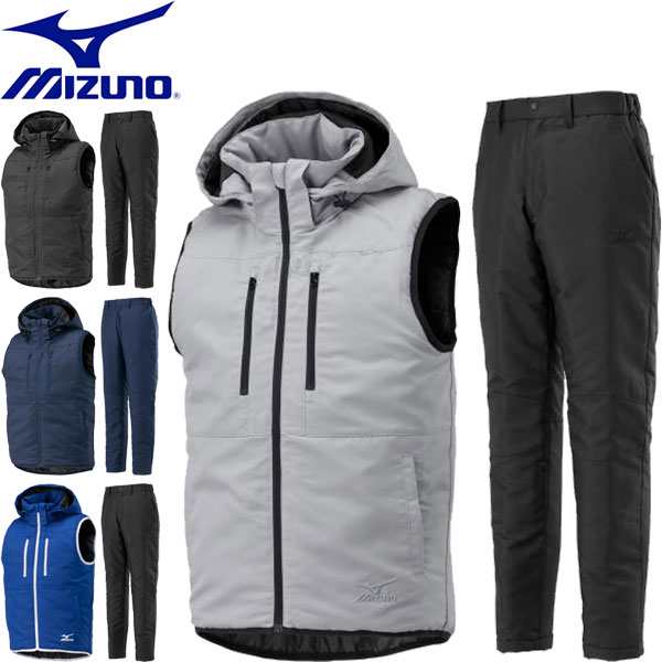 ◆◆【返品・交換不可】 ＜ミズノ＞ MIZUNO ユニセックス ブレスサーモ中綿ベスト＆パンツ 上下セット ワーキング用品 F2JE1586-F2JF1585