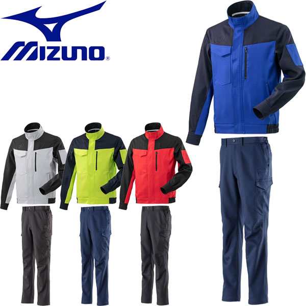 ◇◇【返品・交換不可】 ＜ミズノ＞ 【MIZUNO】 19SS メンズ ワーク