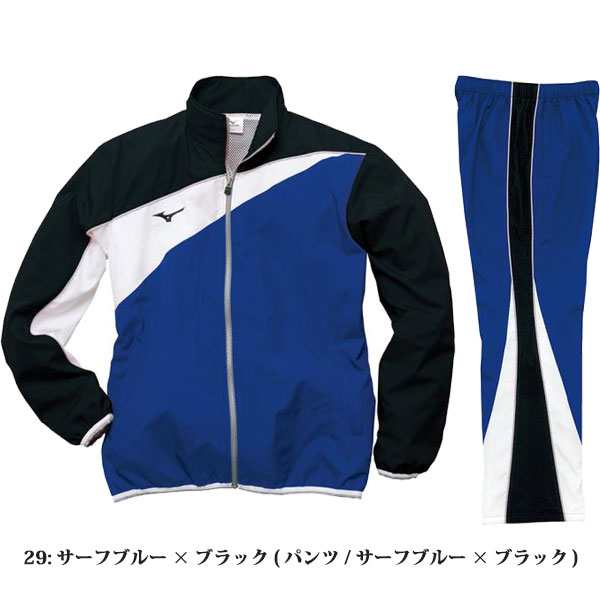 ◇◇ ＜ミズノ＞ 【MIZUNO】 ユニセックス トレーニングクロスシャツ