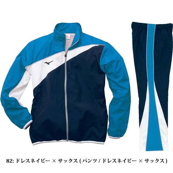 ◇◇ ＜ミズノ＞ 【MIZUNO】 ユニセックス トレーニングクロスシャツ＆パンツ 水泳 スイム クロス上下セット セットアップ  N2JC9020-N2JDの通販はau PAY マーケット - ガイナバザール | au PAY マーケット－通販サイト