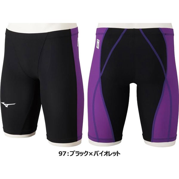 ◇◇ ＜ミズノ＞ MIZUNO メンズ MX・SONIC α II ハーフスパッツ 水泳