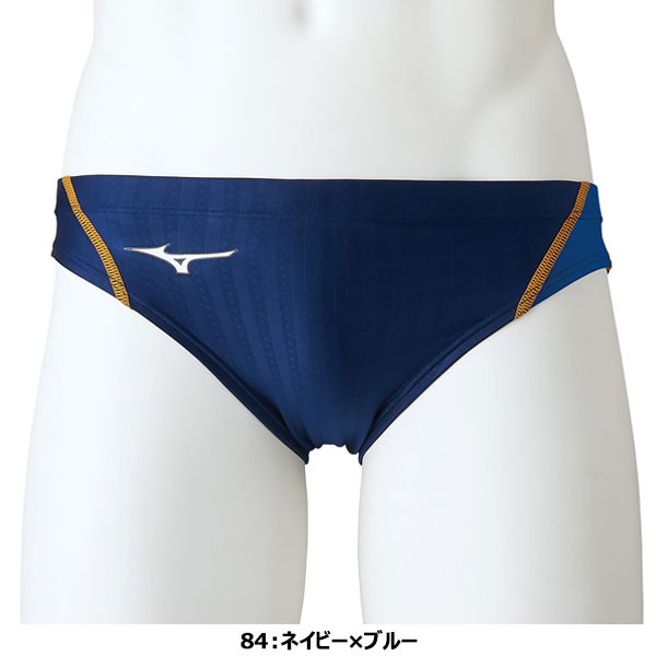 ◇◇送料無料 メール便発送 ＜ミズノ＞ MIZUNO メンズ STREAM ACE V