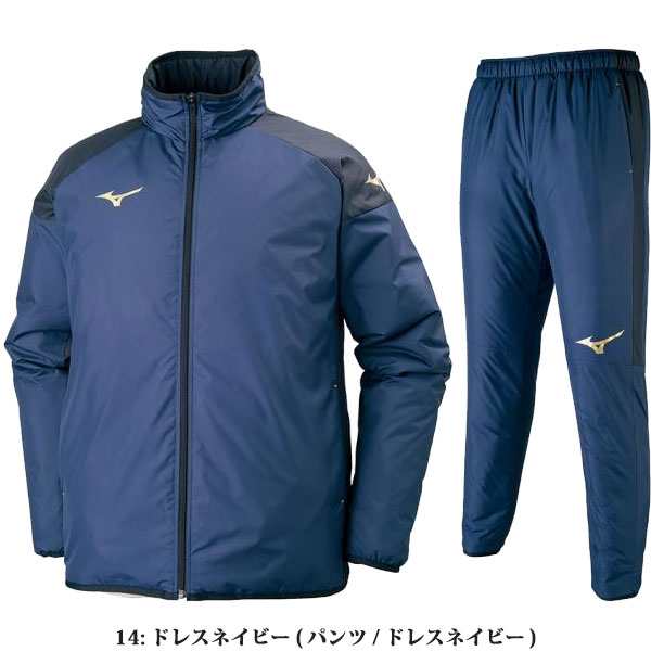 ◇◇ ＜ミズノ＞ 【MIZUNO】 ジュニア ウォーマーシャツ＆パンツ