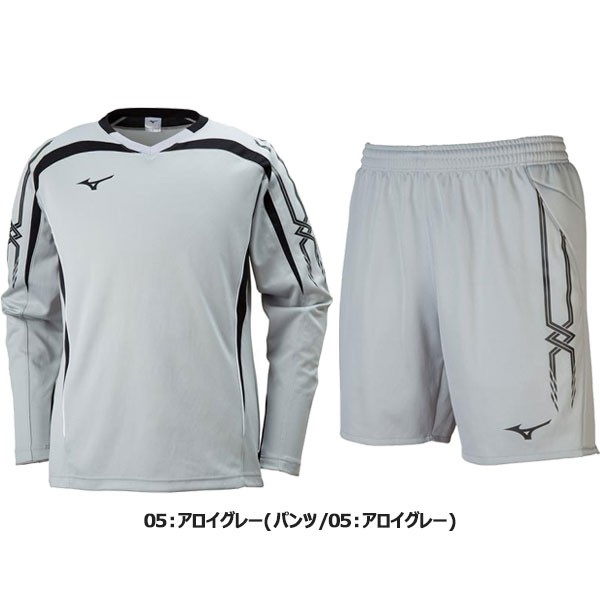 ◆◆ ＜ミズノ＞ 【MIZUNO】 ユニセックス キーパーシャツ＆パンツ サッカー ゲームウェア ゴールキーパー用品 上下セット セットアップ ｜au  PAY マーケット