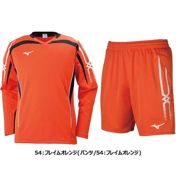 ◆◆ ＜ミズノ＞ 【MIZUNO】 ユニセックス キーパーシャツ＆パンツ サッカー ゲームウェア ゴールキーパー用品 上下セット セットアップ ｜au  PAY マーケット