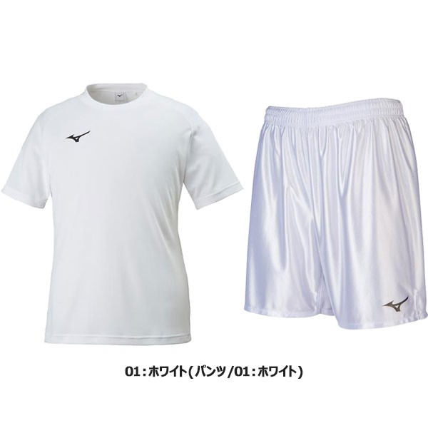 ◇◇送料無料 メール便発送 ＜ミズノ＞ 【MIZUNO】 ジュニア キッズ フィールドシャツ＆パンツ サッカー ゲームウェア 上下セット  セットの通販はau PAY マーケット ガイナバザール au PAY マーケット－通販サイト