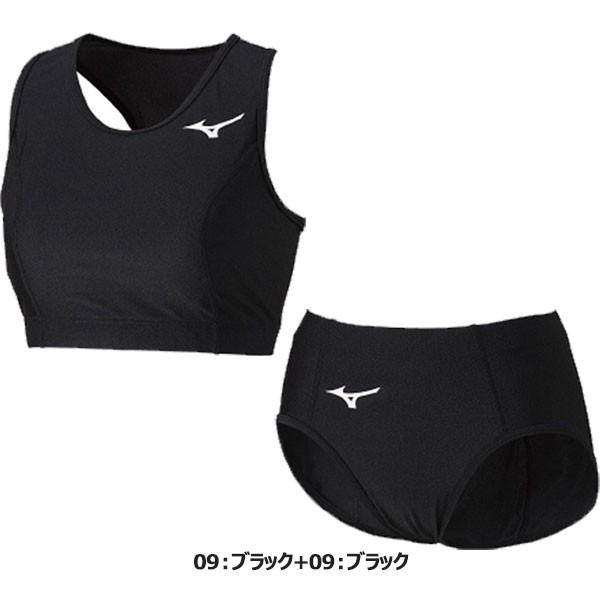 ◇◇送料無料 メール便発送 ＜ミズノ＞ MIZUNO レディース 2WAYレーシングトップ＆ショーツ 上下セット 陸上競技  U2MA1250-U2MB1250の通販はau PAY マーケット - ガイナバザール | au PAY マーケット－通販サイト