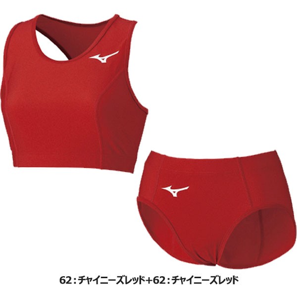 ◇◇送料無料 メール便発送 ＜ミズノ＞ MIZUNO レディース 2WAYレーシングトップ＆ショーツ 上下セット 陸上競技  U2MA1250-U2MB1250の通販はau PAY マーケット ガイナバザール au PAY マーケット－通販サイト