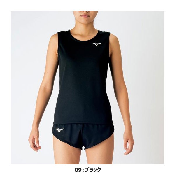 ◇◇メール便発送 ＜ミズノ＞ 【MIZUNO】 レディース レーシング