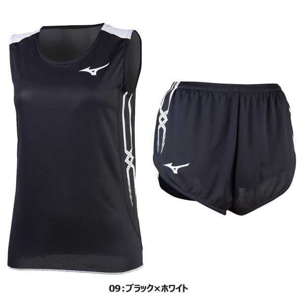 ◇◇送料無料 メール便発送 ＜ミズノ＞ 【MIZUNO】 レディース