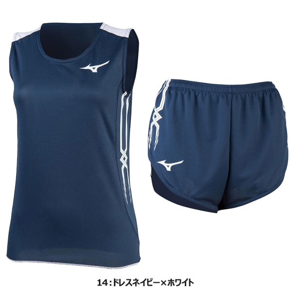 ◇◇送料無料 メール便発送 ＜ミズノ＞ 【MIZUNO】 レディース