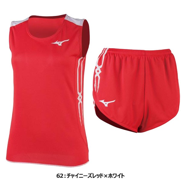 ◇◇送料無料 メール便発送 ＜ミズノ＞ 【MIZUNO】 レディース