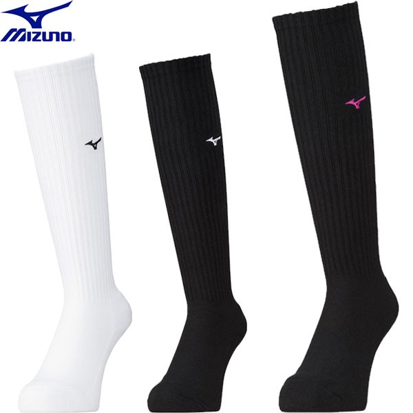 ◇◇送料無料 メール便発送 ＜ミズノ＞ MIZUNO ユニセックス 2足組ロングソックス バレーボール 靴下 V2MXA001の通販はau PAY  マーケット ガイナバザール au PAY マーケット－通販サイト