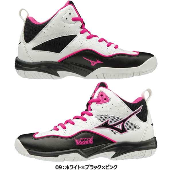 ◇◇ ＜ミズノ＞ 【MIZUNO】 ジュニア キッズ ルーキー BB5