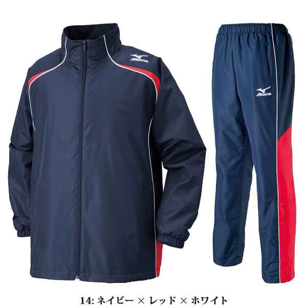 ◆◆ ＜ミズノ＞ 【MIZUNO】 ユニセックス ウィンドブレーカーシャツ＆パンツ バスケットボール ブレーカー上下セット セットアップ  W2JE｜au PAY マーケット