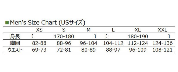 nike size chart jp