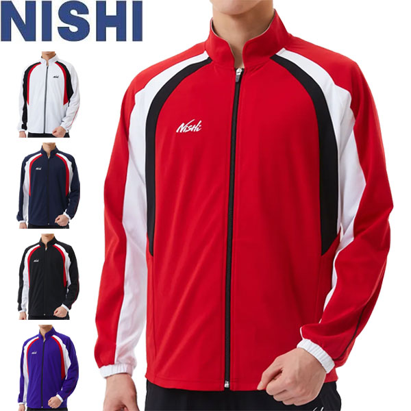 ◇◇ ＜ニシスポーツ＞ NISHI スーパーライトトレーニングジャケット