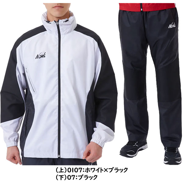 ニシ NISHI 2WAY ウィンドブレーカー ジャージ上下セット 楽天市場】【NISHI ニシ・スポーツ】ウインドブレーカー ライト