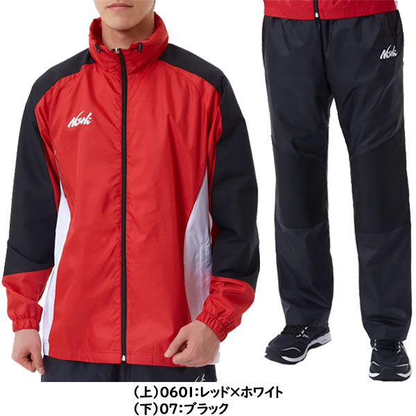 ◇◇ ＜ニシスポーツ＞ NISHI 3Dマルチタフブレーカージャケット＆3D