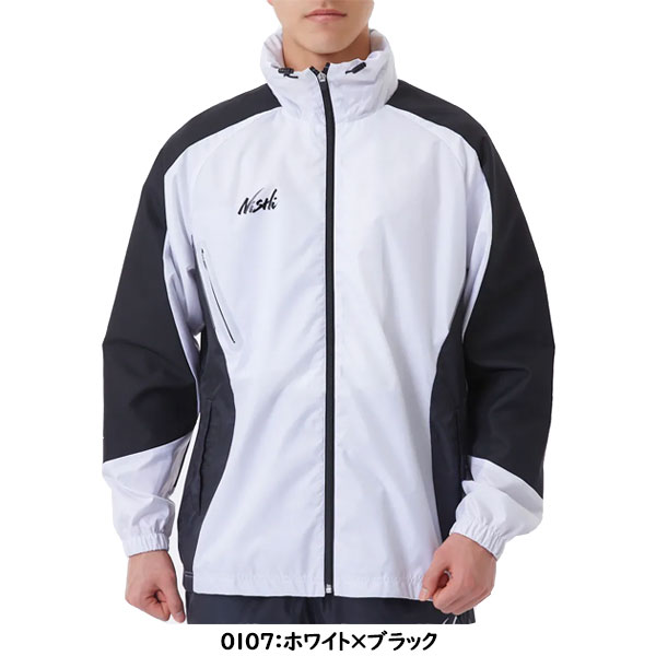 ニシ NAS80-005J マルチブレーカージャケット Lサイズ パンツSサイズ ニシ・スポーツ ニシ・スポーツ（NISHI）3Dマルチブレーカージャケット