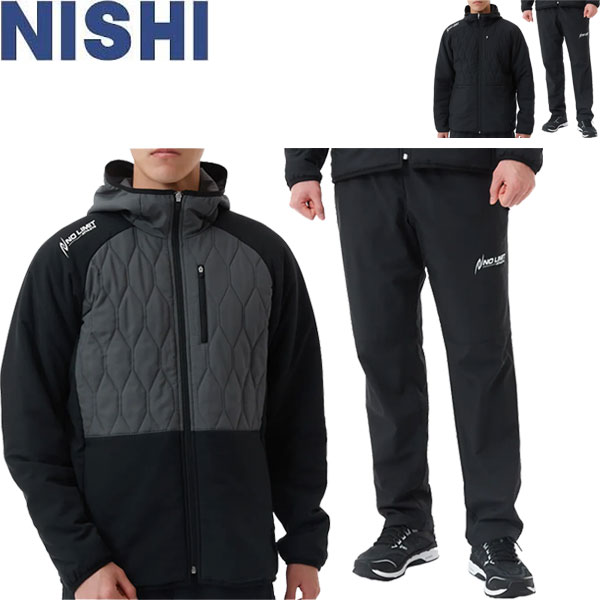 ニシ・スポーツ - NISHI ニシスポーツ ライトウオームジャケット・パンツ 上下セット ◇◇ ＜ニシスポーツ＞ NISHI ライトウォームジャケット＆ライト