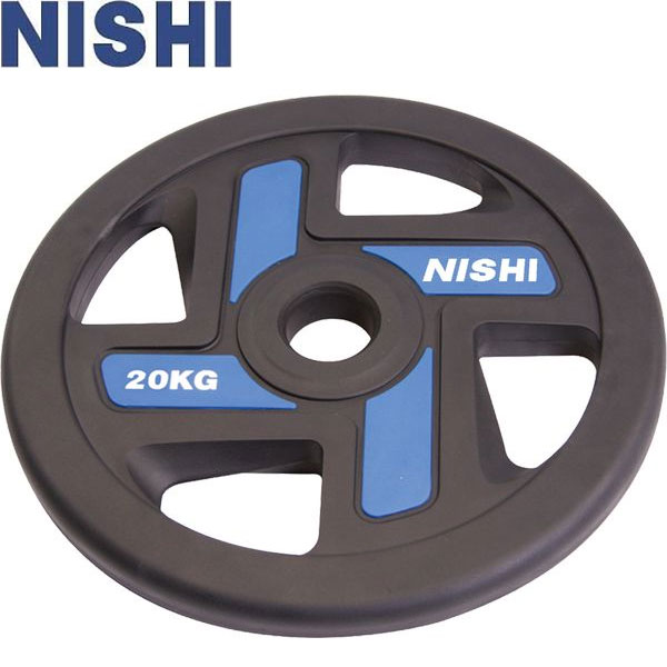 ◆◆ ＜ニシスポーツ＞ NISHI BSプレート50 20kg φ450×T40mm 陸上競技 トレーニング用品 3833A736