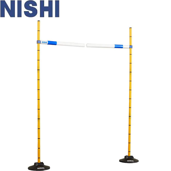 ◆◆ ＜ニシスポーツ＞ NISHI マルチジャンパー ハイフレキ 陸上競技 トレーニング用品 3833A739