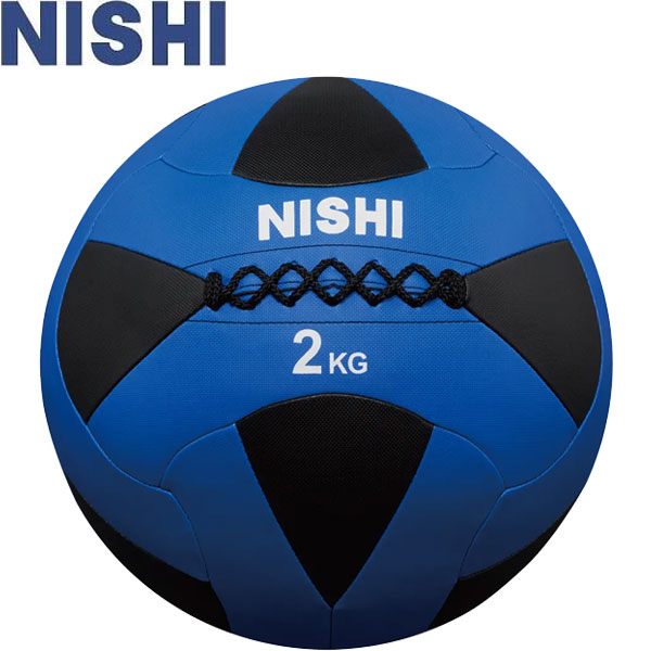 ◆◆ ＜ニシスポーツ＞ NISHI メガソフトメディシンボールII 2kg φ35cm 陸上競技 トレーニング用品 3833A844