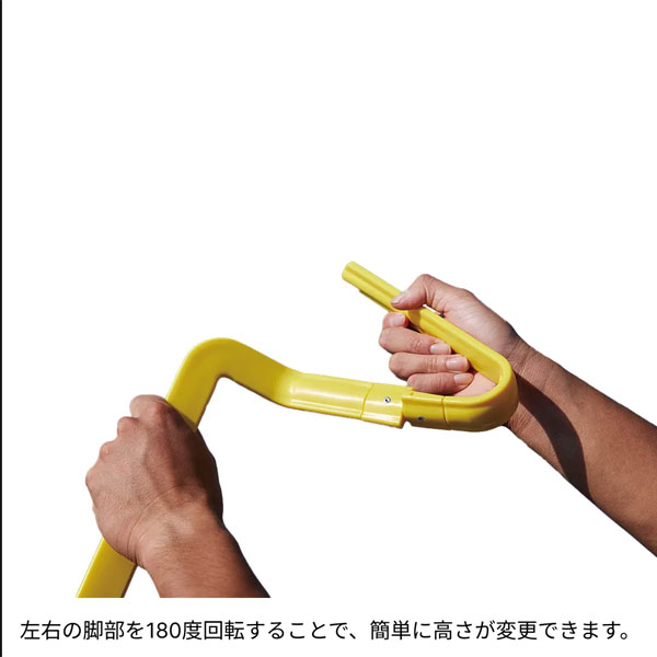 ◆◆ ＜ニシスポーツ＞ NISHI ミニハードル1020 5台組 陸上競技 トレーニング用品 3833B015_4